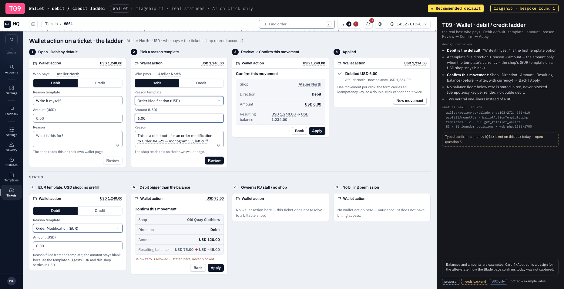T09 · Wallet · debit / credit ladder ★