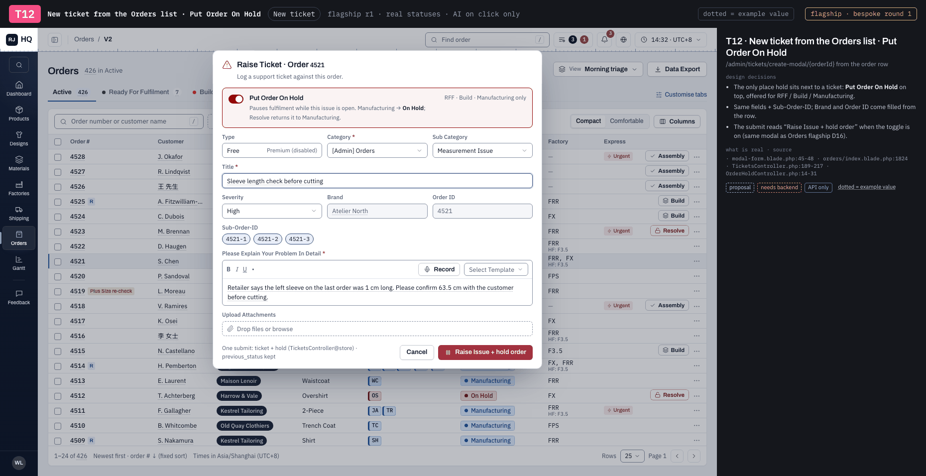 T12 · New ticket from the Orders list · Put Order On Hold