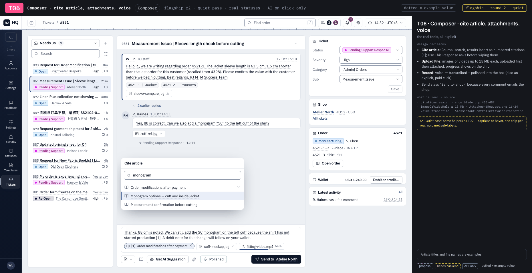 T06 · Composer · cite article, attachments, voice