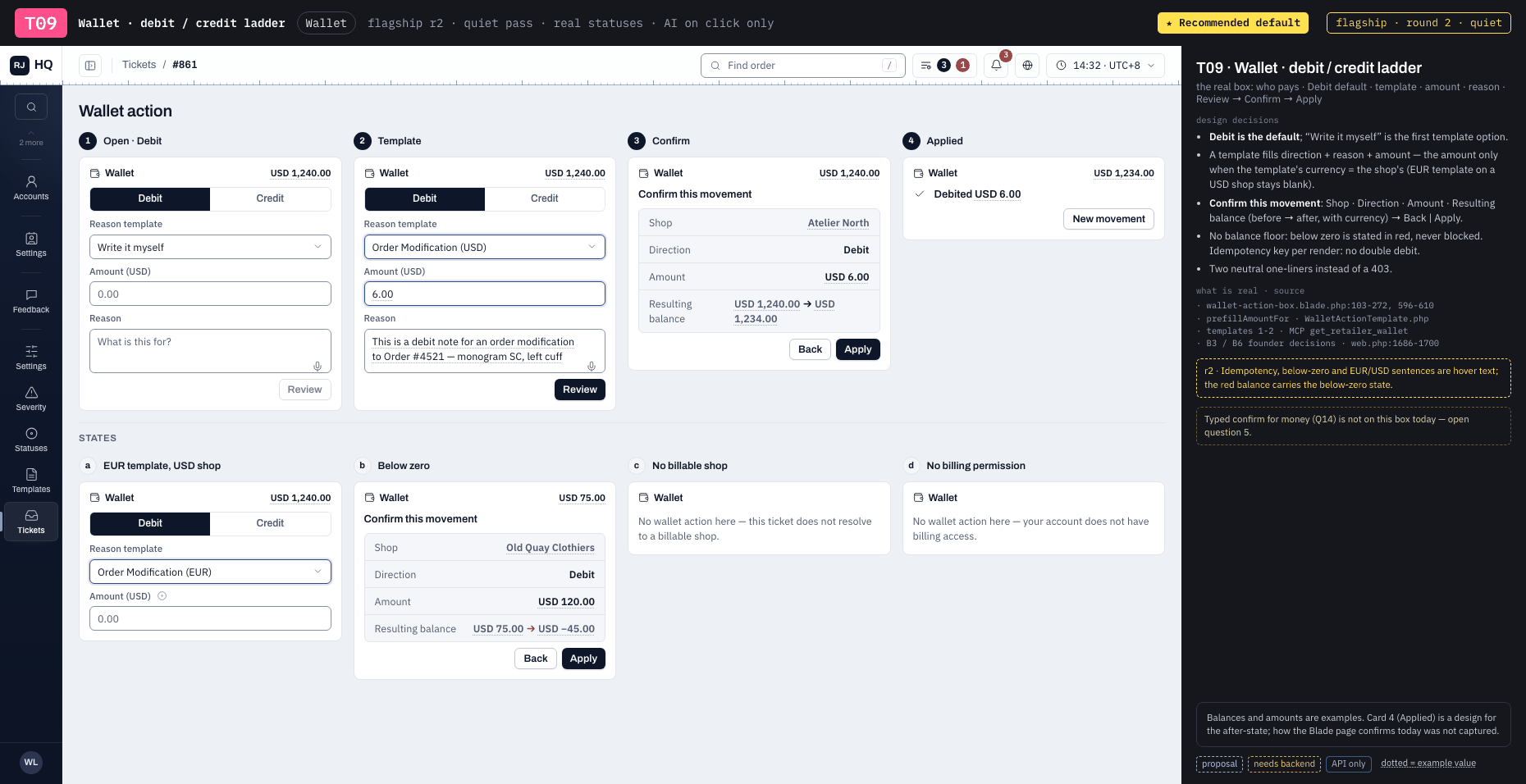 T09 · Wallet · debit / credit ladder ★