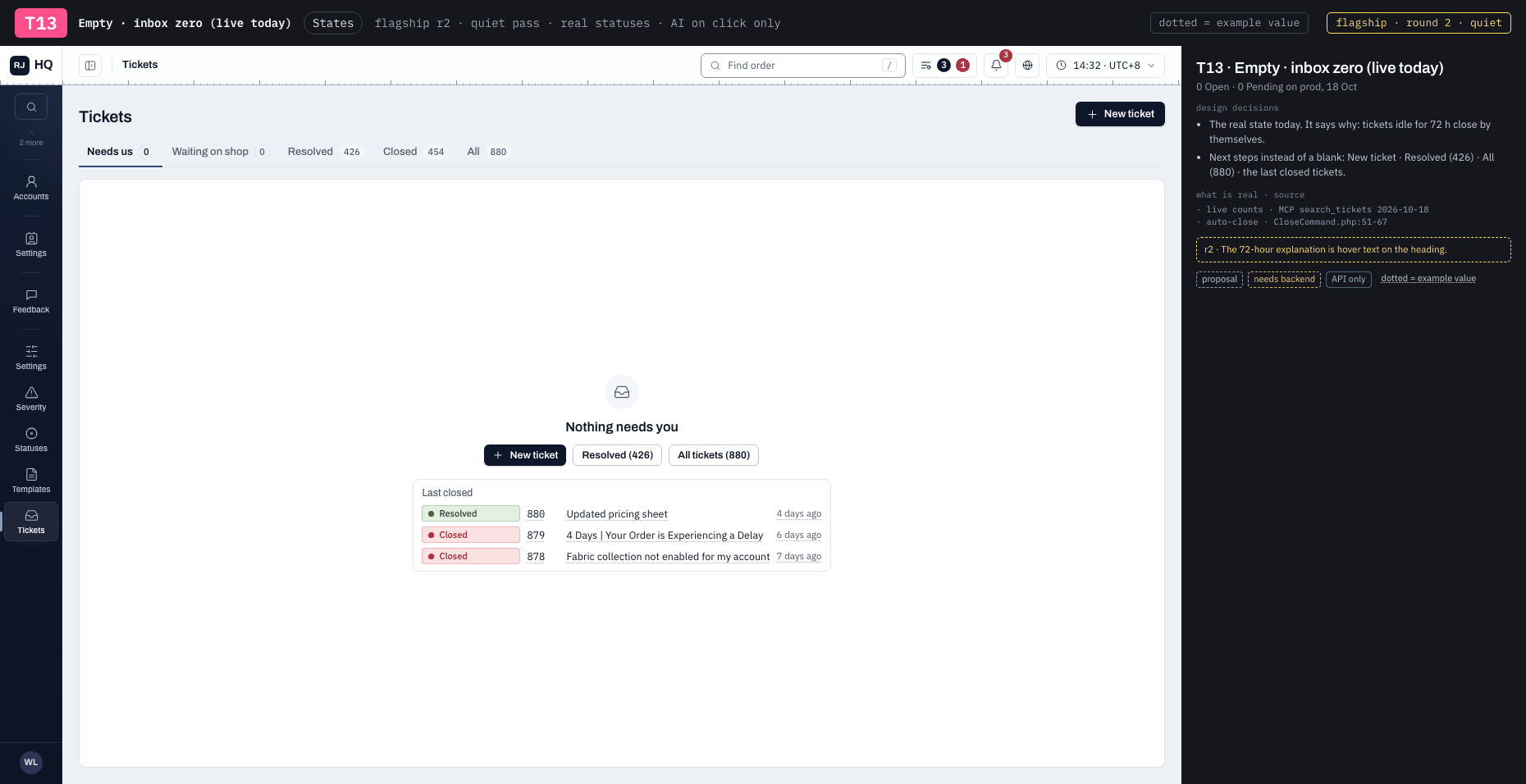T13 · Empty · inbox zero (live today)